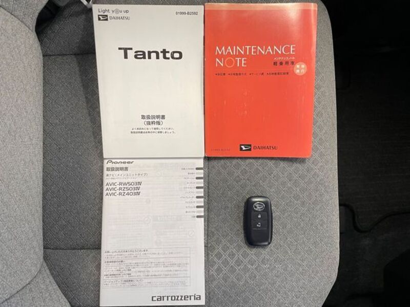 TANTO