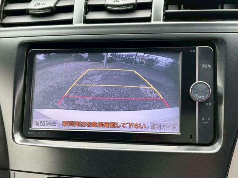 PRIUS ALPHA