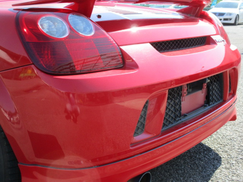 MR-S