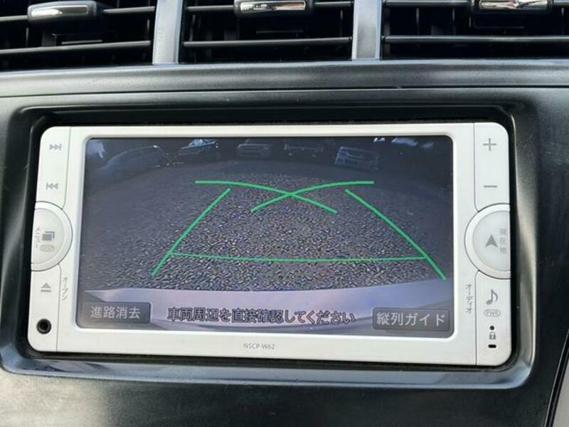 PRIUS ALPHA