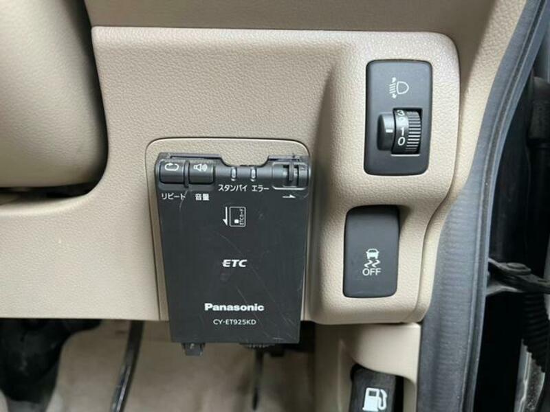N BOX