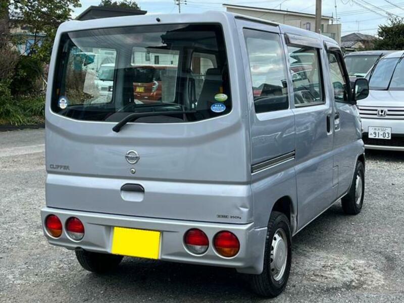 CLIPPER VAN
