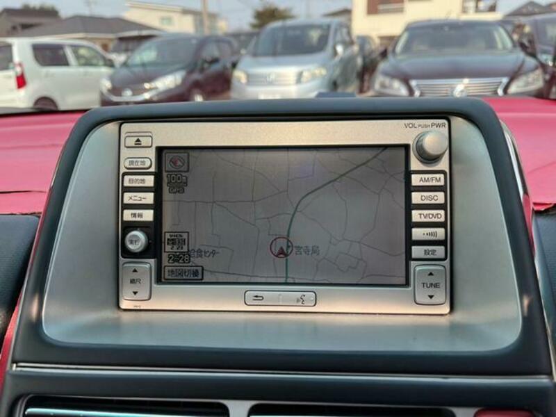 MOBILIO
