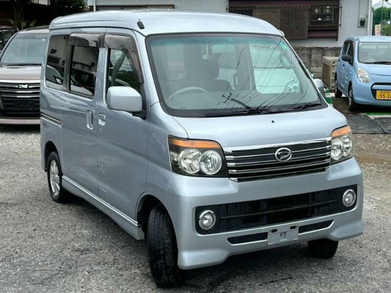 ATRAI WAGON