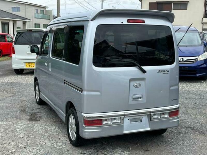 ATRAI WAGON
