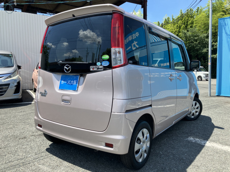 FLAIR WAGON