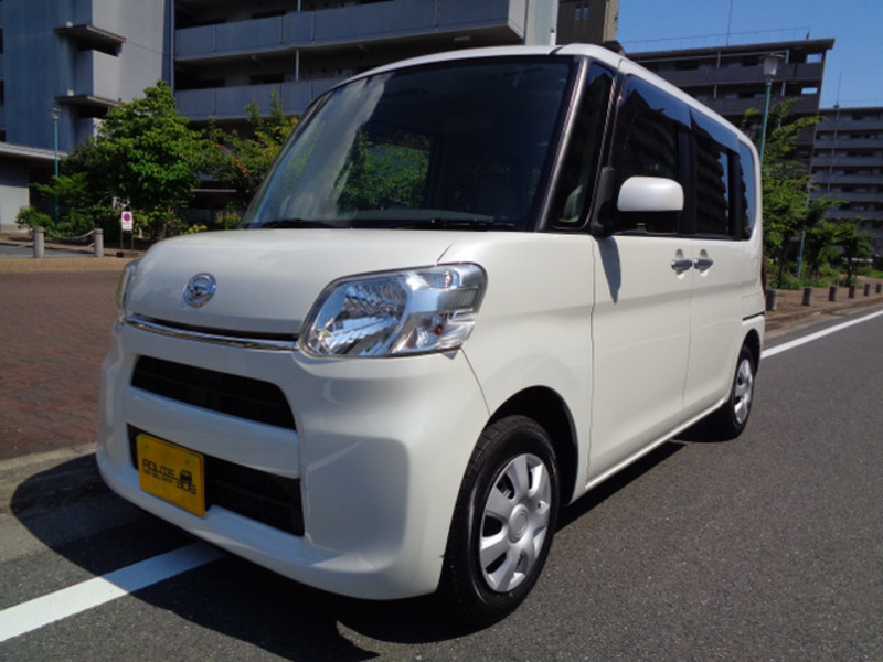 TANTO