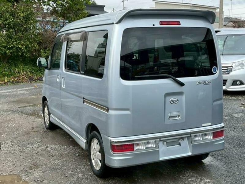 ATRAI WAGON