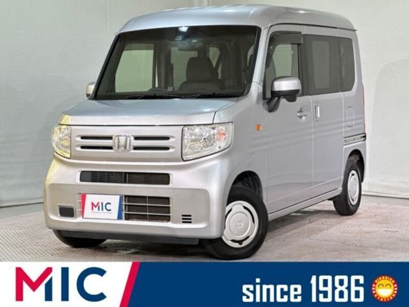 N-VAN-0