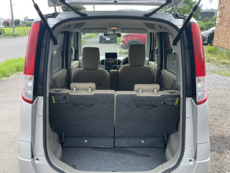 FLAIR WAGON