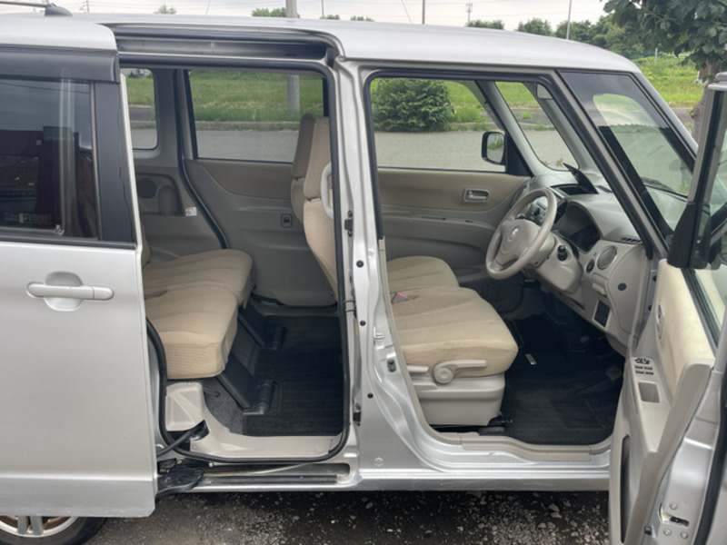 FLAIR WAGON
