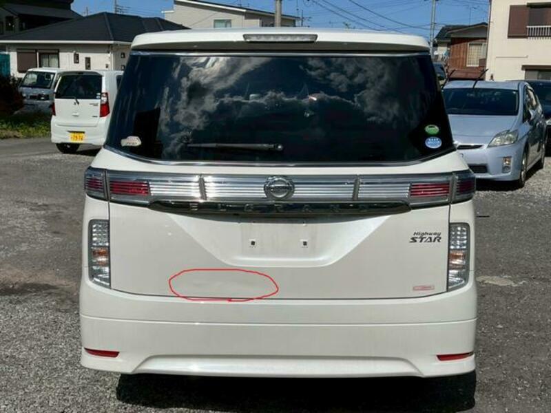 ELGRAND