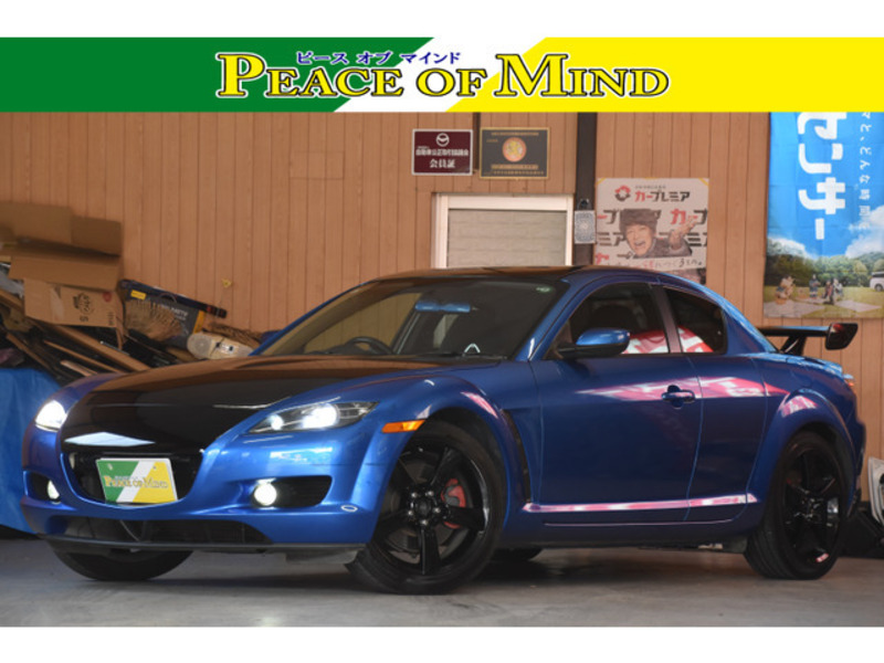 RX-8-0
