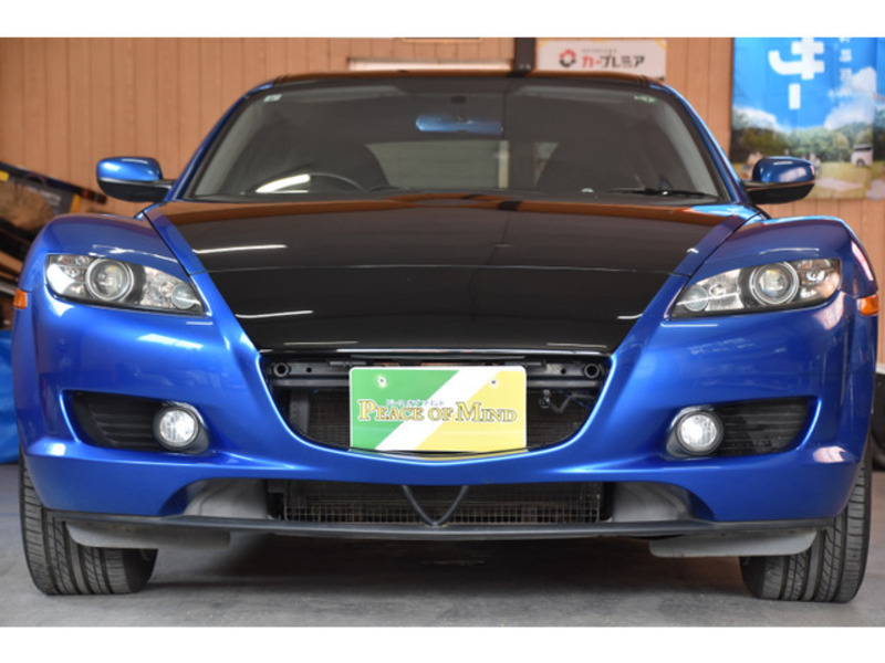 RX-8