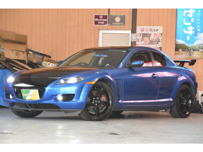 RX-8