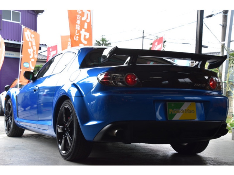 RX-8