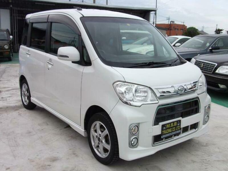 TANTO EXE