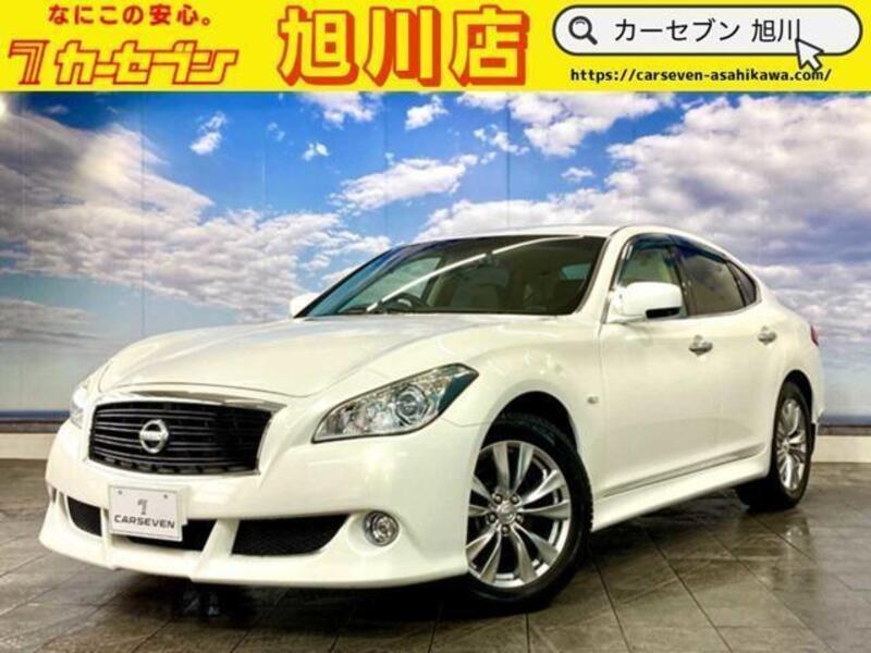 NISSAN FUGA