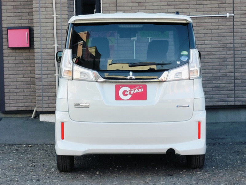 DELICA D2