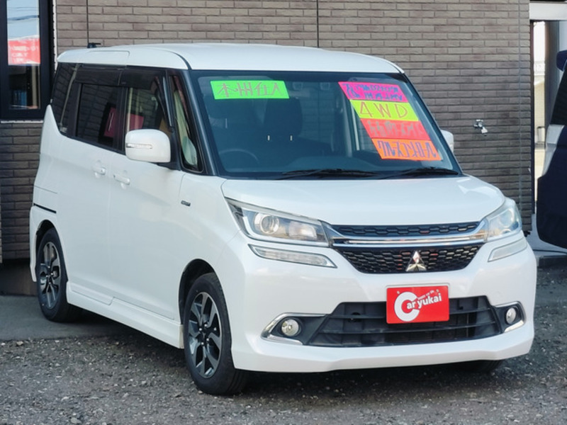 DELICA D2