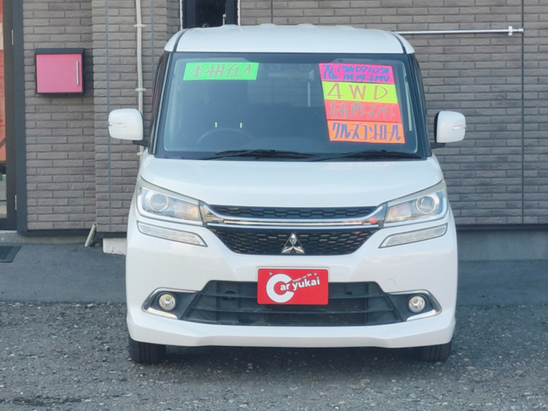 DELICA D2