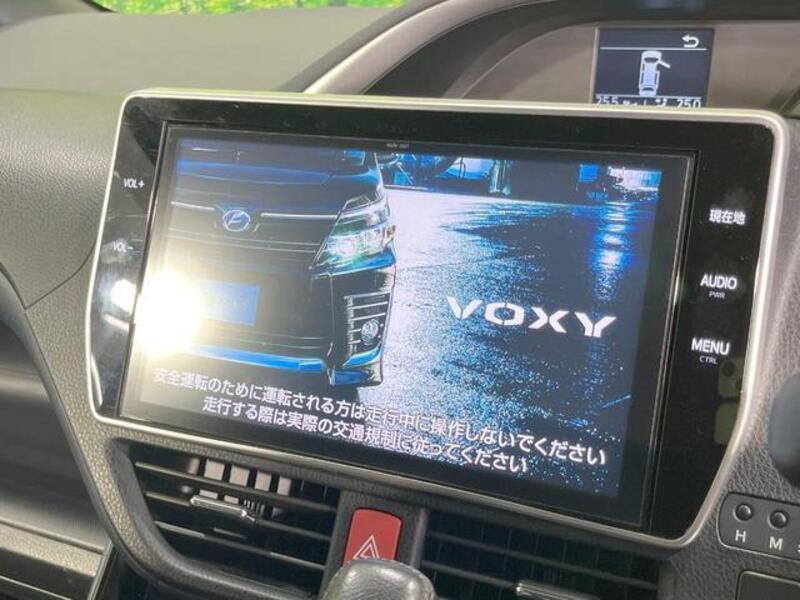 VOXY