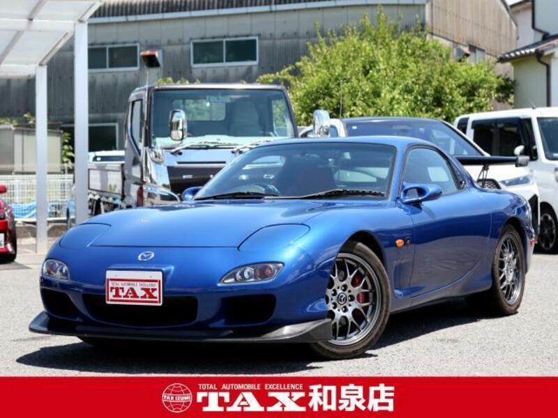 MAZDA RX-7