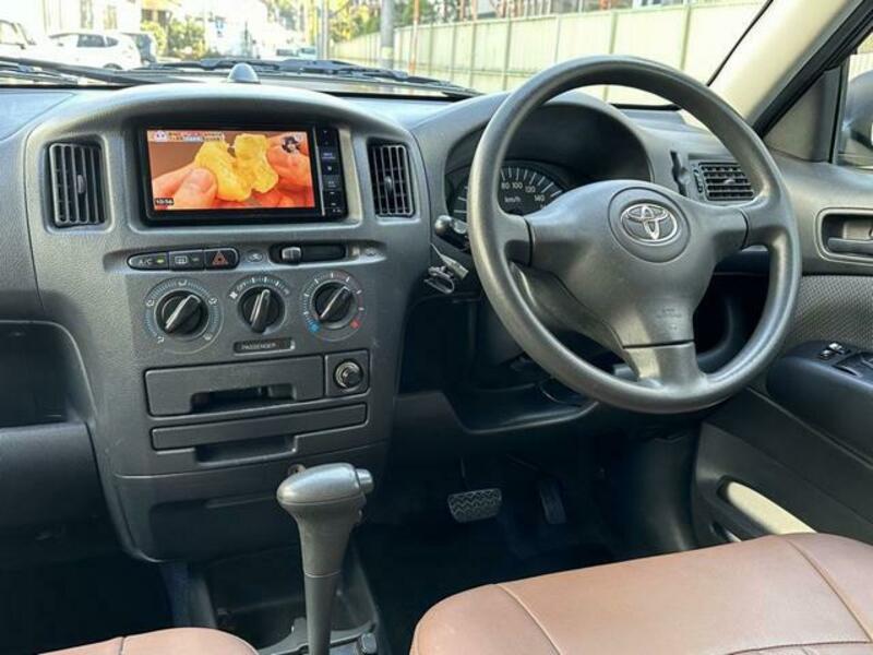 SUCCEED VAN