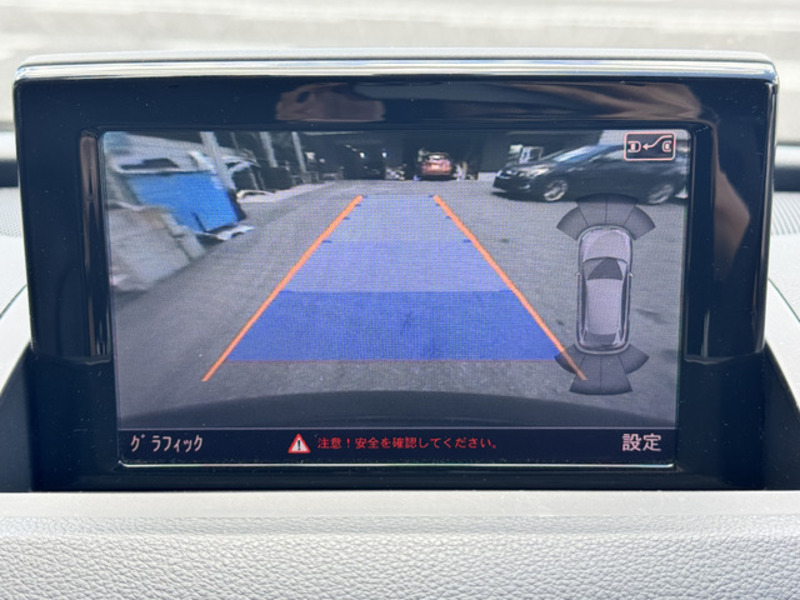 Q3