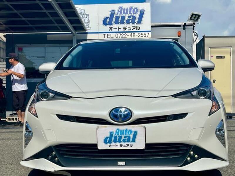 PRIUS