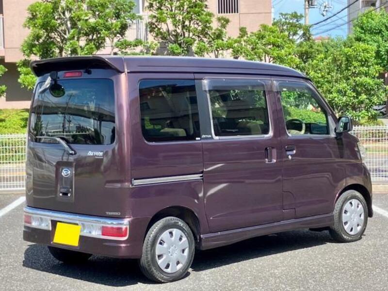 ATRAI WAGON