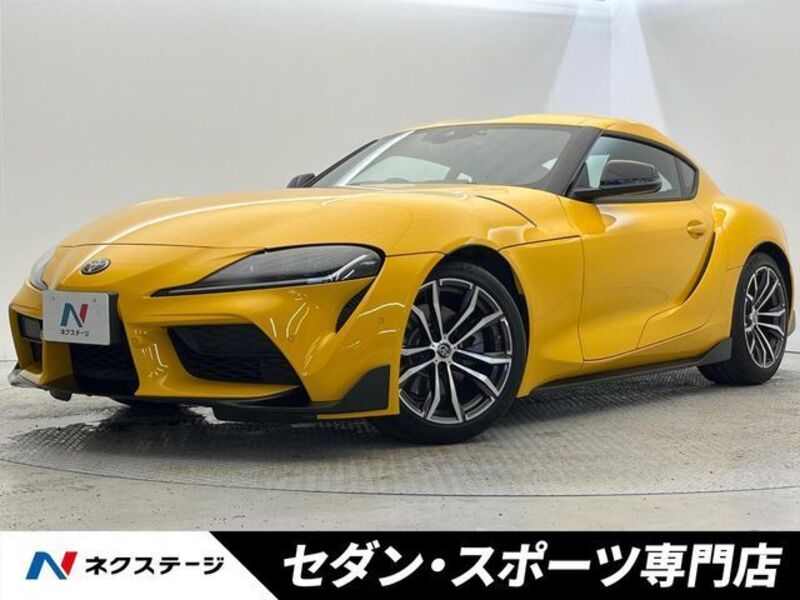 SUPRA-0