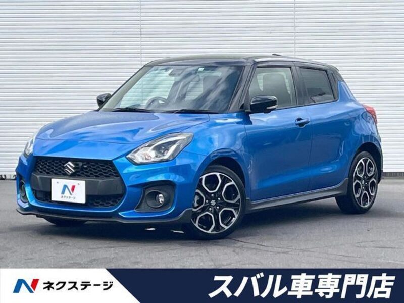 SWIFT-0