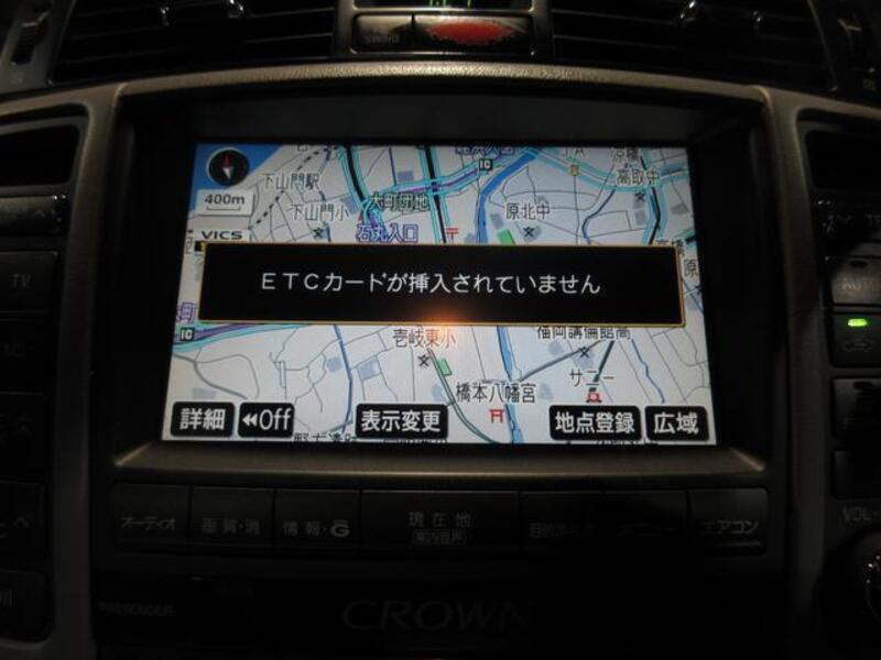 CROWN