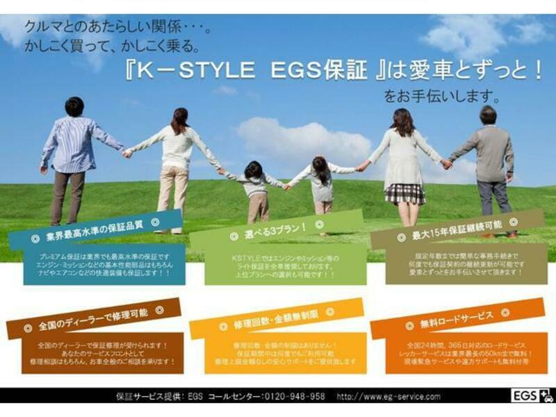 EK X