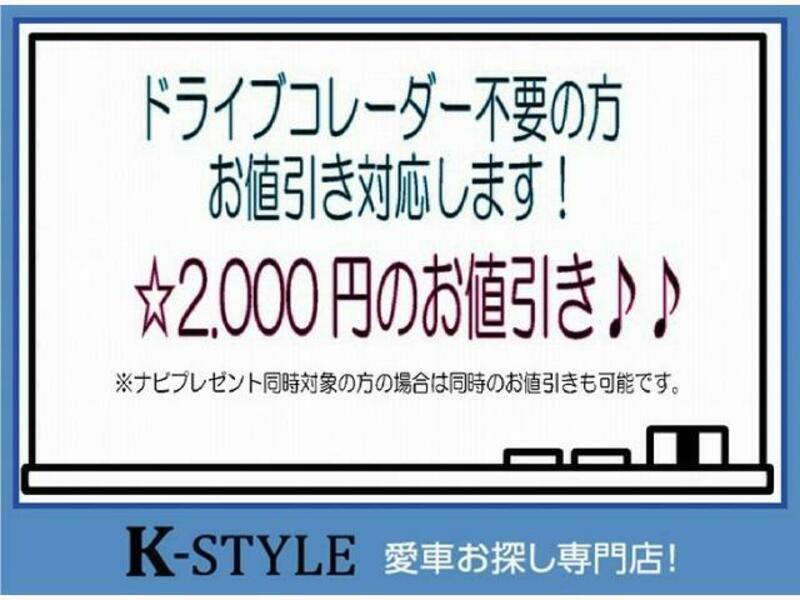 NOTE