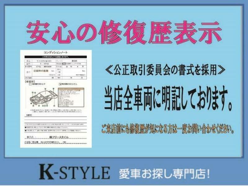 NOTE