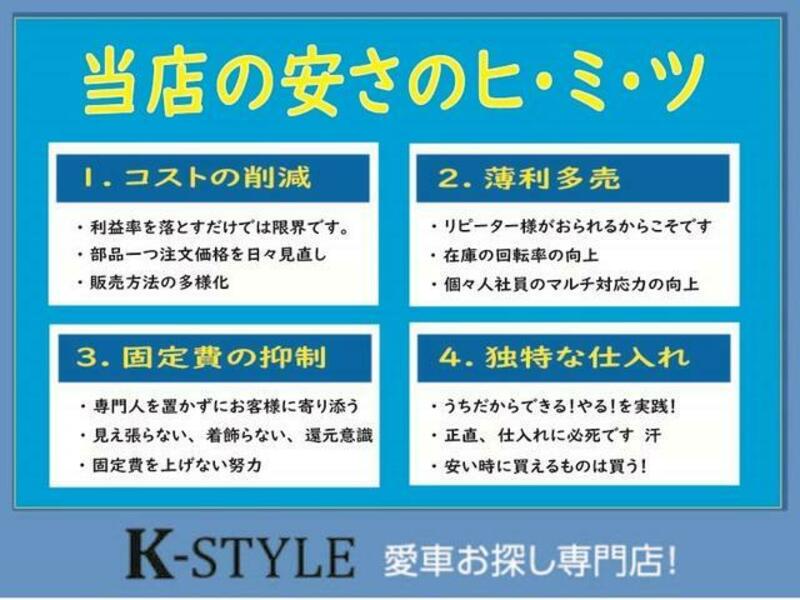 NOTE