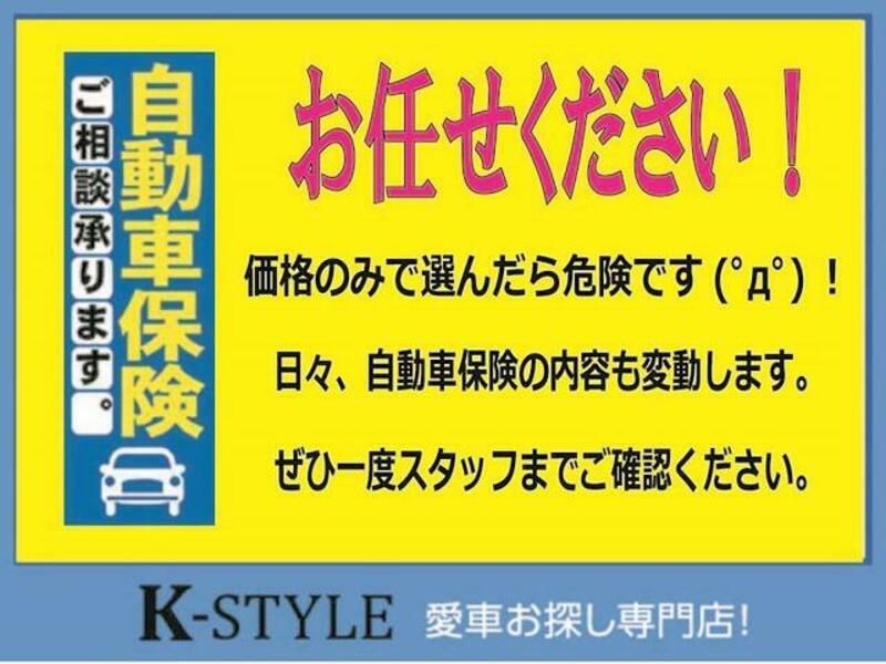 NOTE