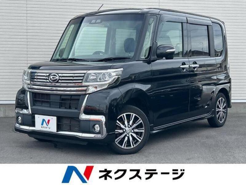 TANTO-0