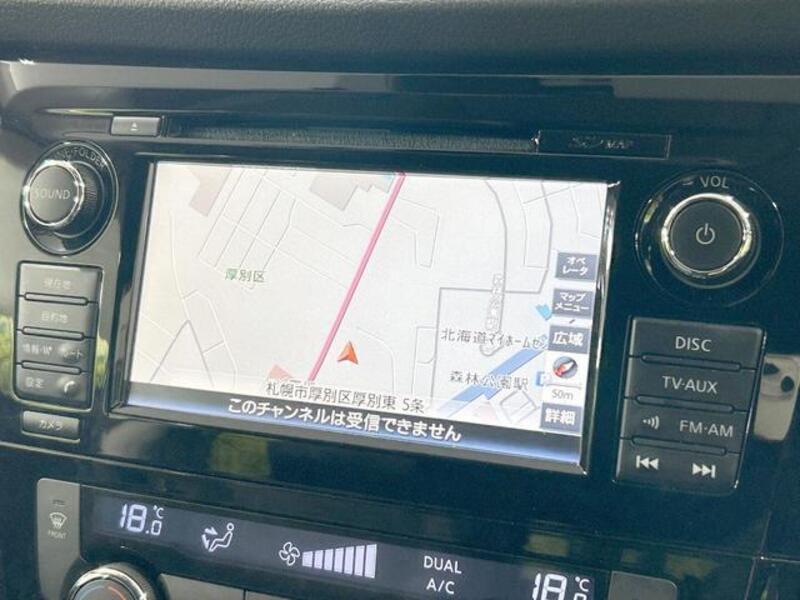 X-TRAIL