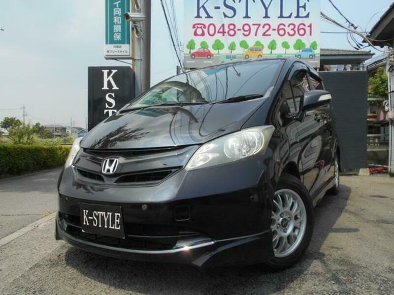 HONDA FREED