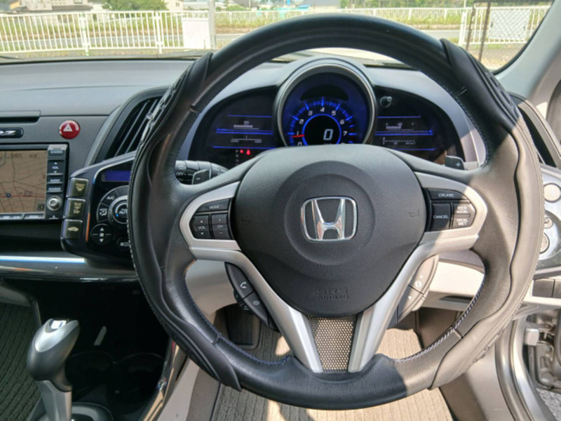 CR-Z