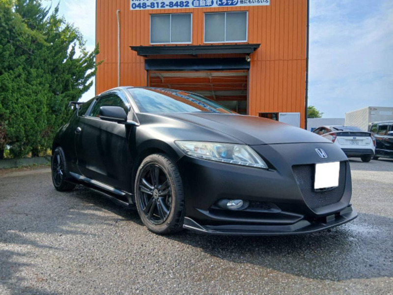 CR-Z