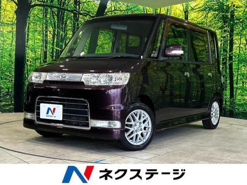TANTO-0