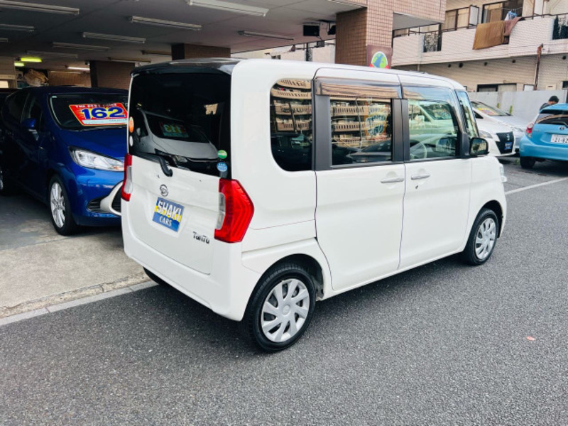 TANTO
