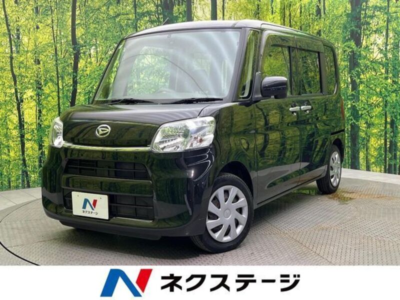 TANTO-0