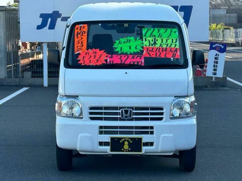 ACTY VAN