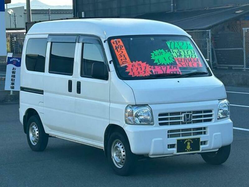 ACTY VAN