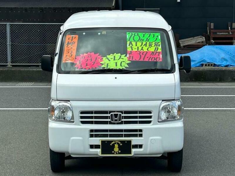 ACTY VAN